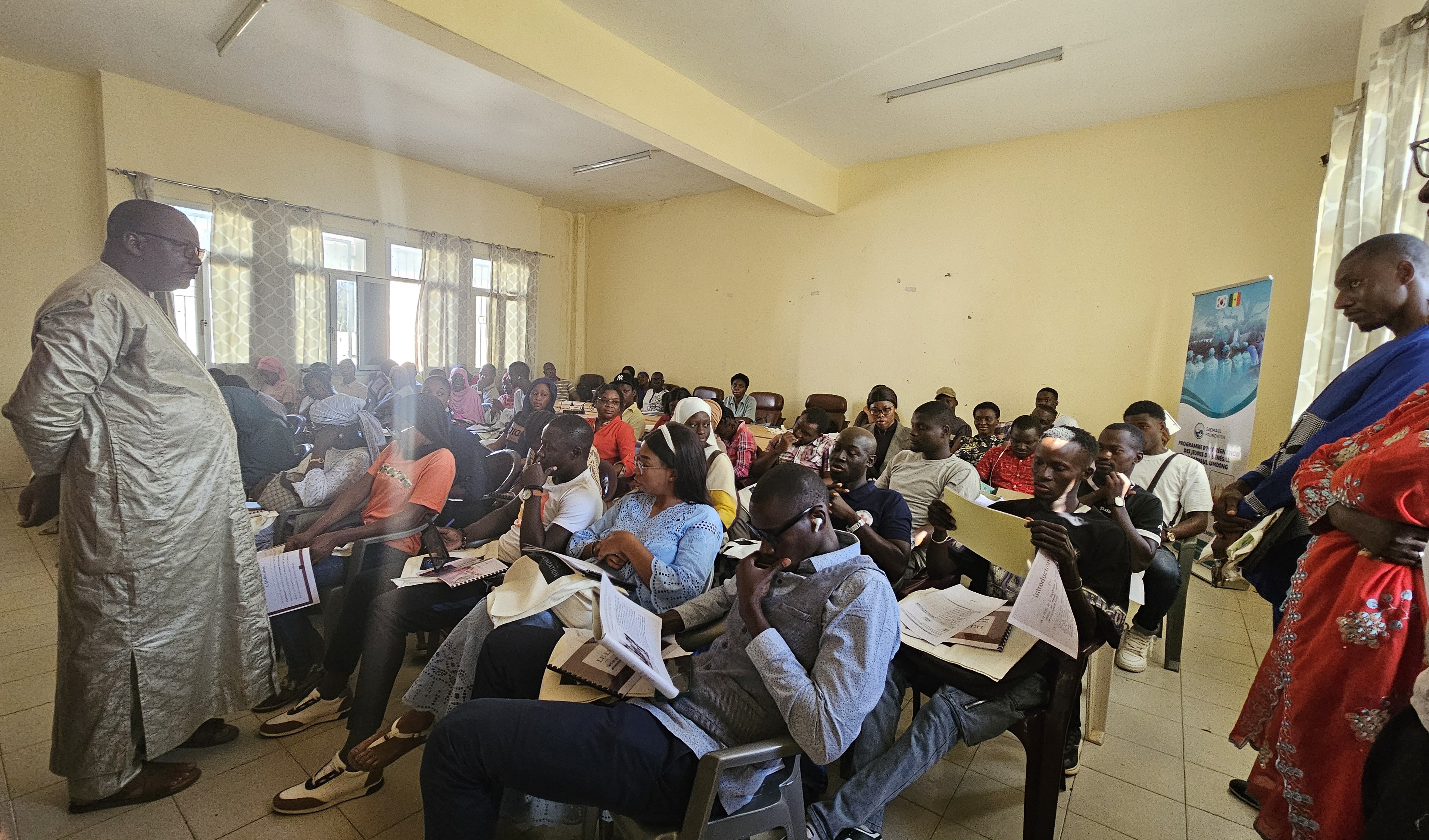 후변화 대응 세미나 모습